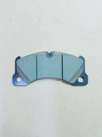 Тормозные колодки Brembo 7P6.615.115.D