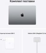 Ноутбук Apple MacBook Pro