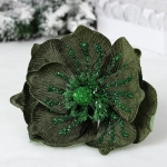 Украшение новогоднее «Пуансеттия - Ночное сияние» 25 см, Изумруд