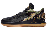 Кроссовки Jordan Air Jordan 32