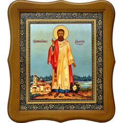 Димитрий Троицкий, священномученик, диакон. Икона на холсте.