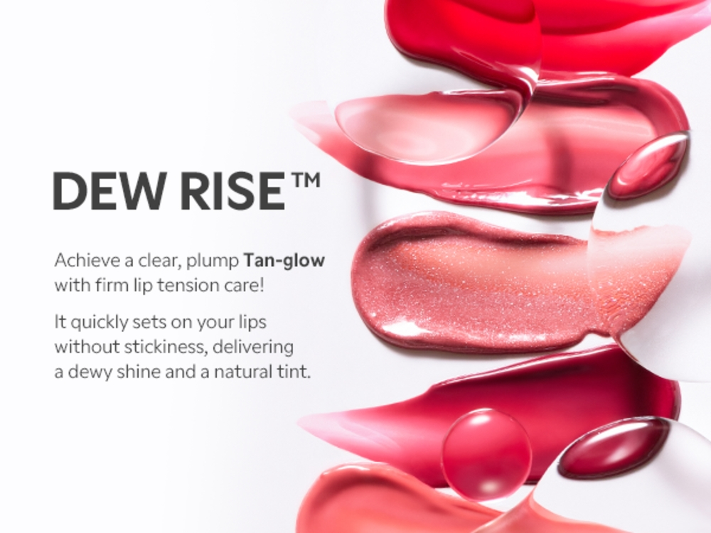 TIRTIR Waterism Glow Tint - Длительный блеск для губ с увлажняющим действием оттенок 06 Honey Nut (Waterism Original), 4 g