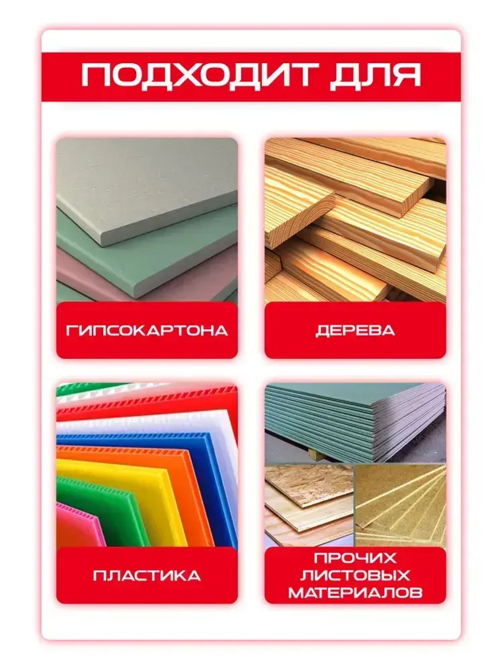 Саморезы по дереву, желтые 3,5 х 35 мм (390 шт/1 кг)