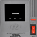 Стабилизатор РЕСАНТА АСН-1000/1-Ц, 1000Вт, 140-260В, напольный, 63/6/2