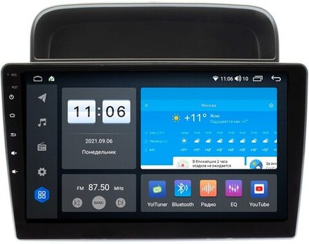 Магнитола для Toyota Land Cruiser 100, Lexus LX470 1998-2002 (климат на ШГУ) - Vomi AK594R9-MTK-LTE Android 10, 8-ядер, 4-64Гб, SIM-слот