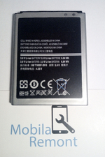 Аккумулятор для Samsung B150AE (i8262 Core/G350E Star Advance)