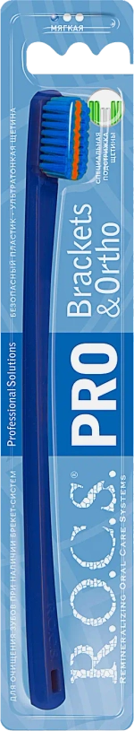 Зубная щетка R.O.C.S Pro Brackets Ortho мягкая