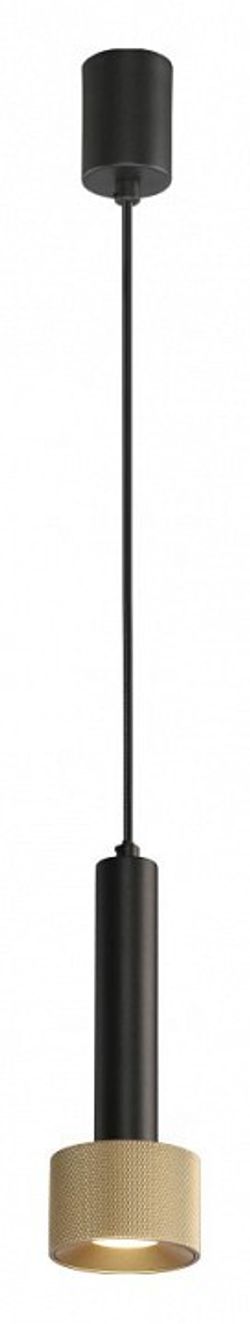 Подвесной светильник iLedex Technical Delta 2362-1 BK+BR