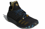 Кроссовки Adidas Harden Vol.2 Mvp 2 2018