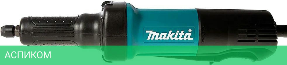Шлифмашина Makita GD0600