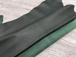 Amelie British Green (1,4-1,6 мм), цв. Зеленый, натуральная кожа козы