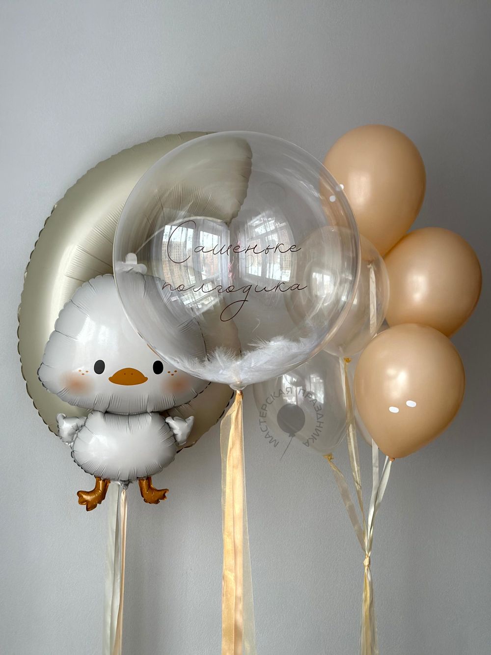 Воздушные шары для девочки №8978  Изображение2