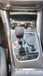 BMW M4 (G82) M4 Competition M xDrive 50 Jahre Editions (11.2022)