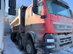 Howo T5G 8x4 Самосвал ZZ3317V386GE1 (Дизельный, 10,5 л, 440 л.с., МТ)