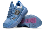Кроссовки Jaden Smith X New Balance Vision Racer