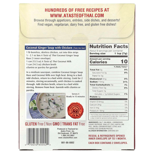 A Taste Of Thai, Основа для супа с кокосом и имбирем, 60 г (2,1 унции)