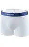 Мужские трусы BB70 Белый