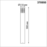 370950 STREET NT23 353 темно-серый Светильник ландшафтный IP54 E27 15W 220-240V COVER
