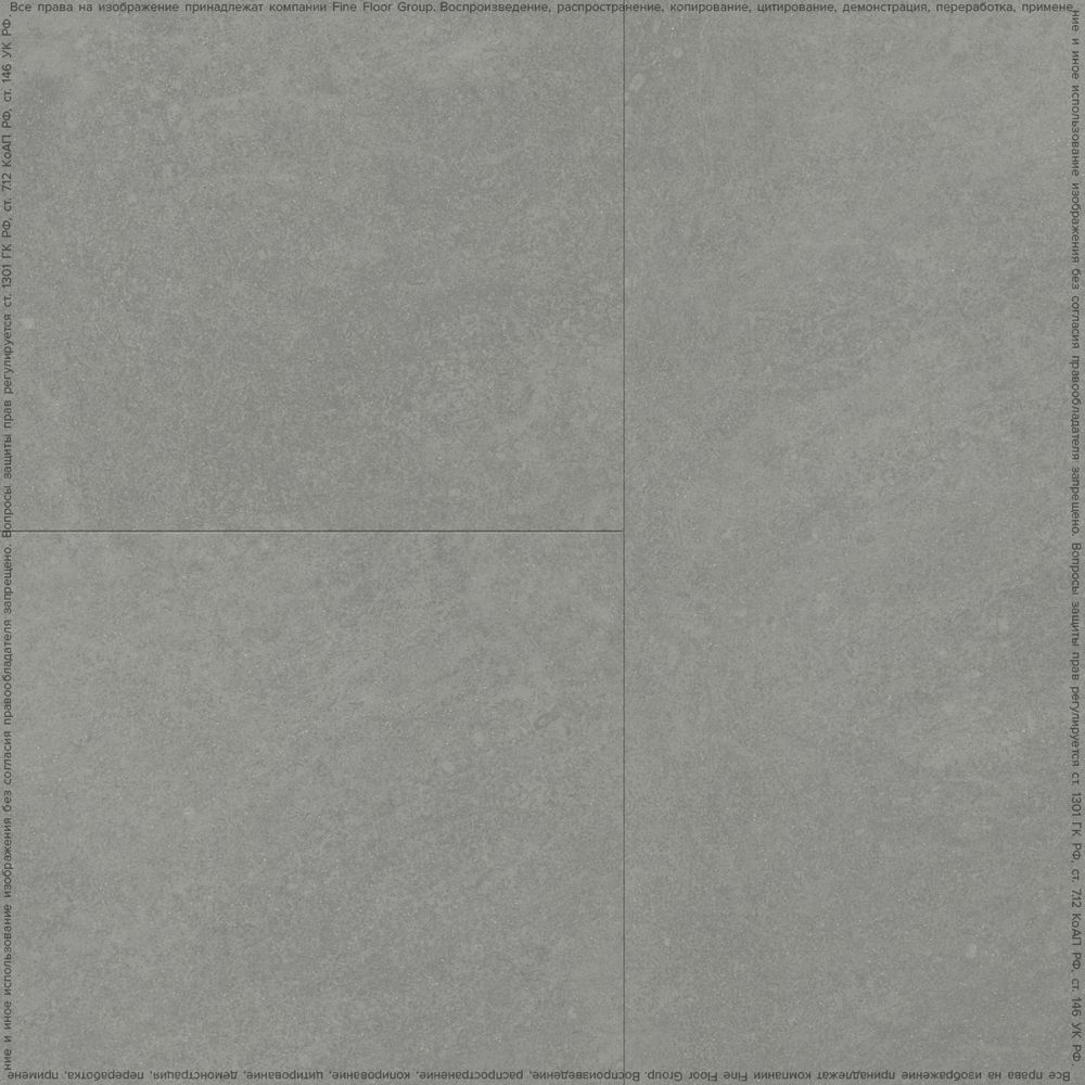 Винил Fine Floor Stone FF-1468 Вильц