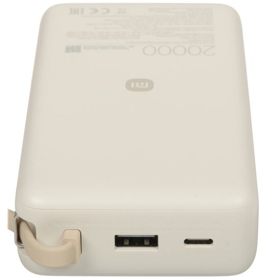 Внешний аккумулятор Xiaomi Mi Power Bank With Cable USB-C 20000mAh 67W (PB2067)
