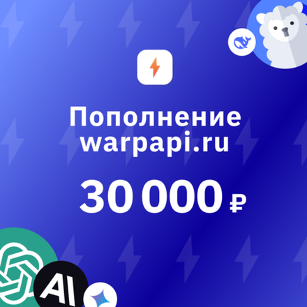 Бестселлеры