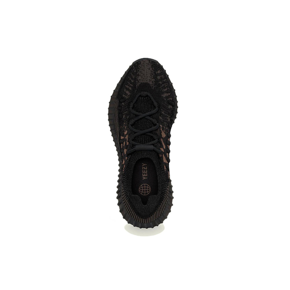 Кроссовки Yeezy Boost 350 V2 Slate Carbon