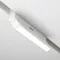 Трековый светильник Базис / Basis Exility 2700-6000K 12Вт 120° Dim Smart Zigbee Technical tr036-4-12wtw-dsz-w
