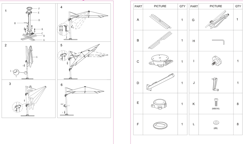 Зонт Килт (коричневый), 1 уп. арт.KUM-818 "Garden story"