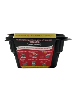 Самонагревающаяся лапша пряная вегетарианская