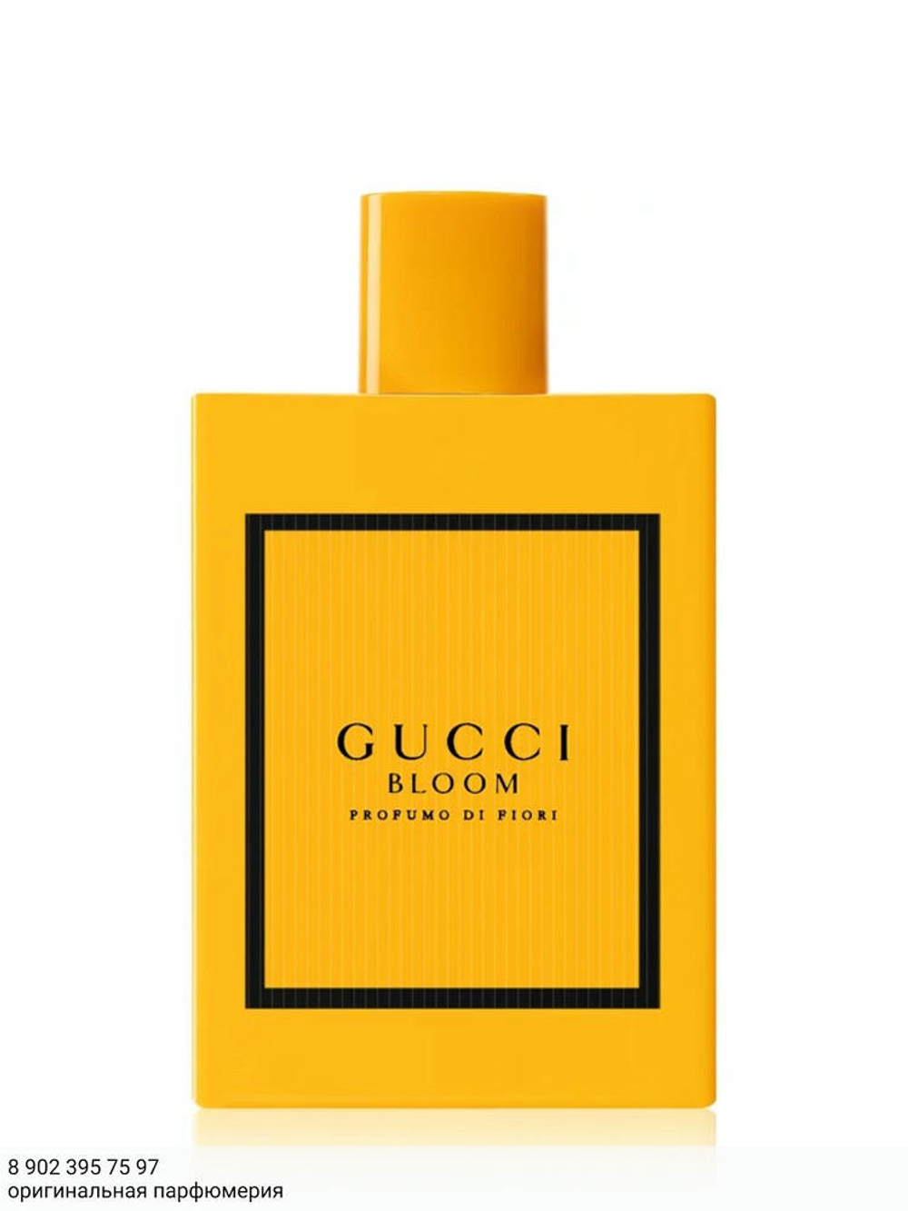 Gucci Bloom Profumo Di Fiori