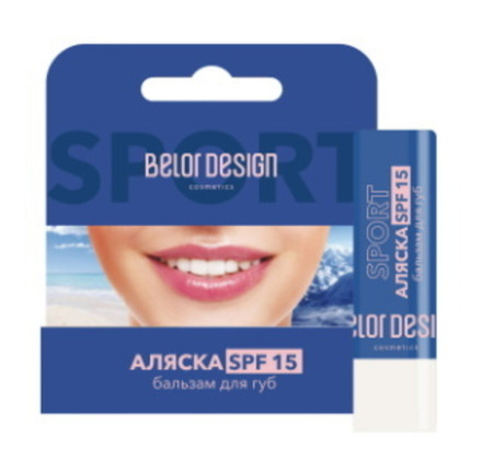 Бальзам для губ "Аляска-спорт" SPF-15 BelorDesign