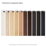 Банкетка CASE 950