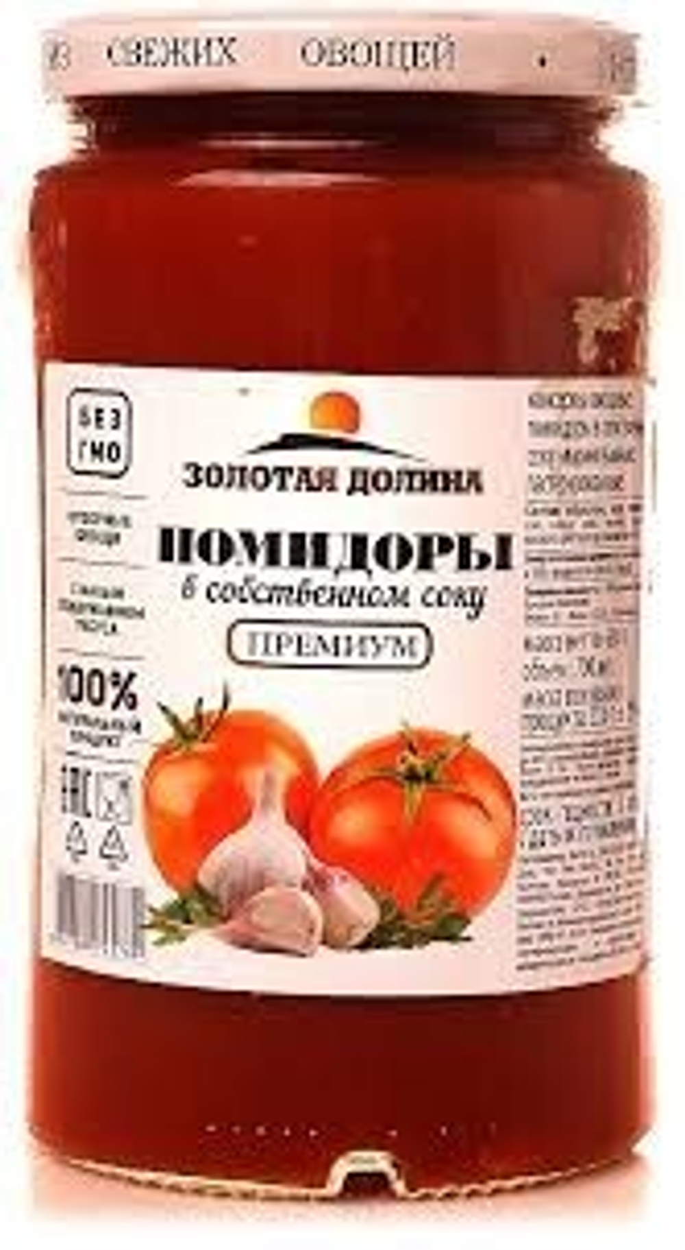 117