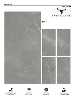Керамогранит glossy №1 60х120, 6067