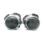 Линза Би-ксенон H2R (5) с крепежным кольцом под D1/D2/D3/D4, (компл)