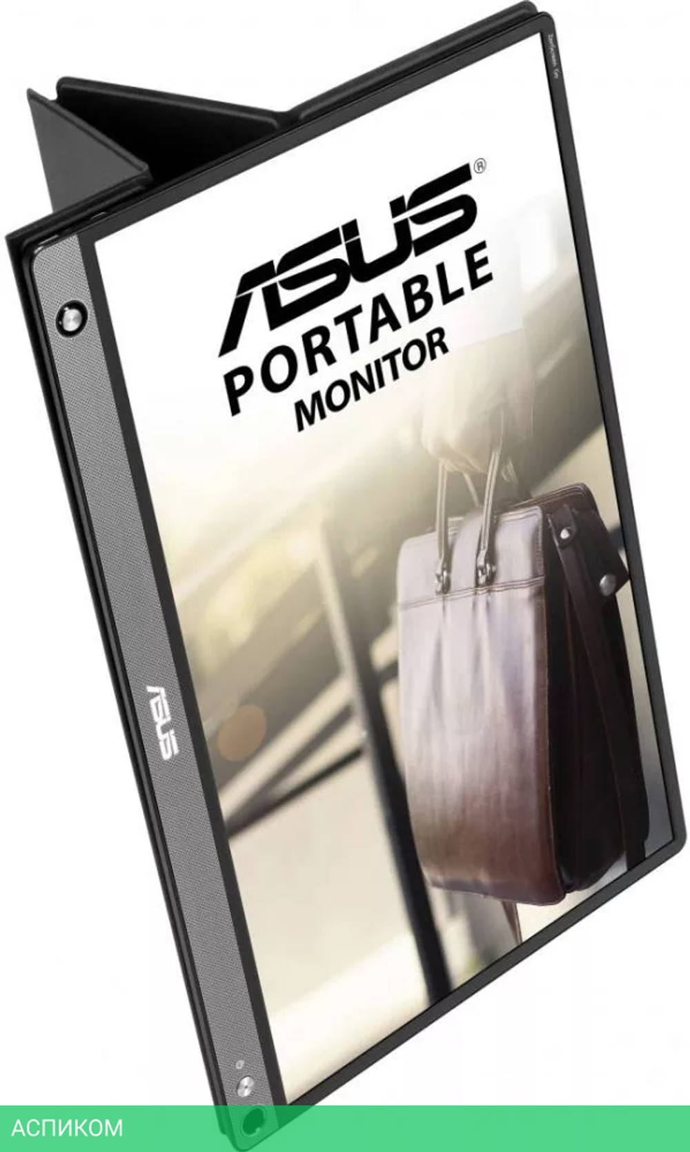 Монитор Asus ZenScreen MB16AHP