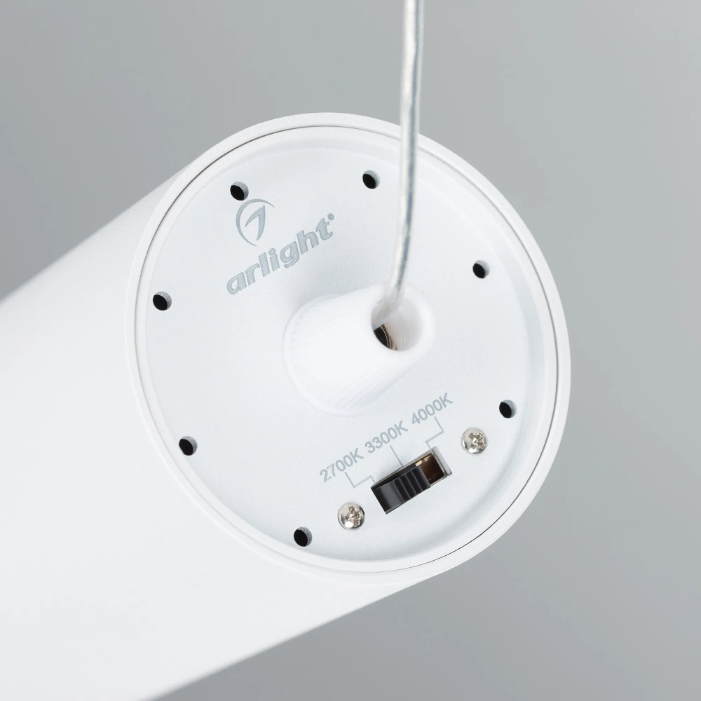 Светильник SP-ARTEMIS-HANG-P-R60-15W Warm3300-MIX (WH, 8-80 deg, 230V, TRIAC) (Arlight, IP20 Металл, 5 лет) 056119