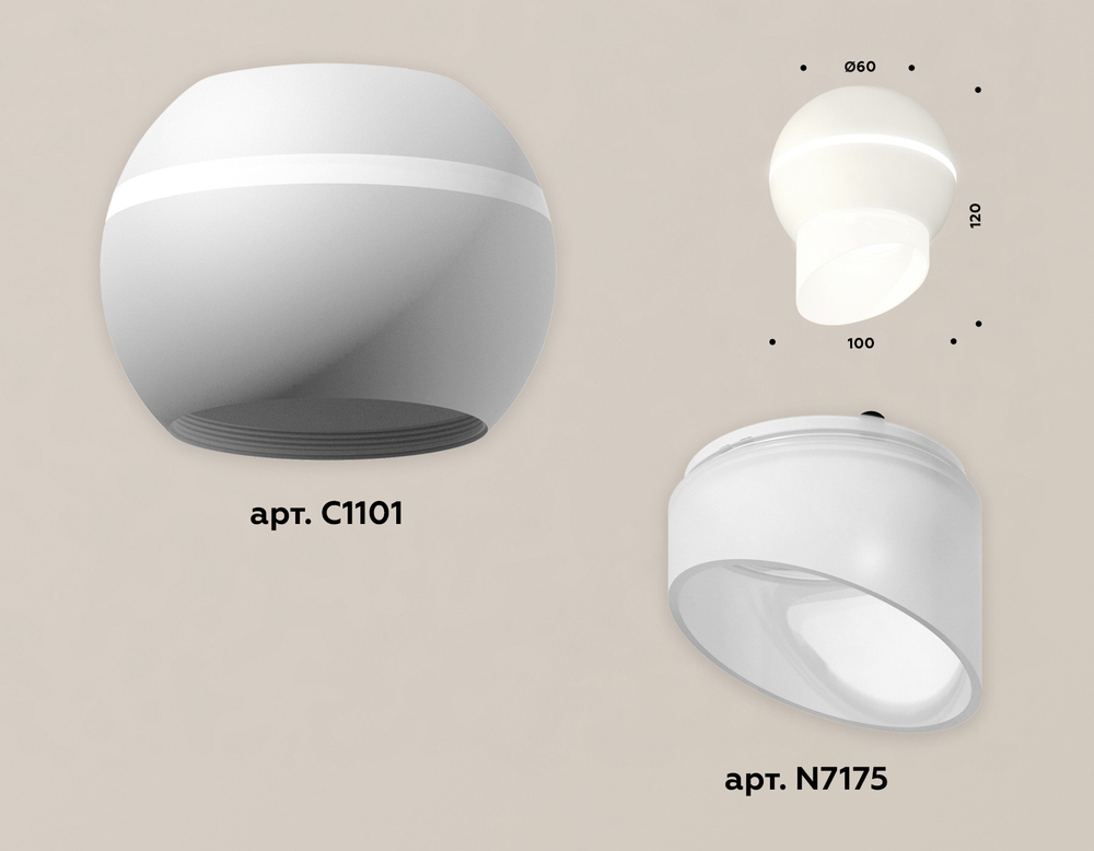 XS1101043 SWH/FR белый песок/белый матовый MR16 GU5.3 LED 3W 4200K (C1101, N7175)