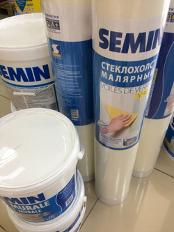 Стеклохолст малярный Semin VOILES DE VERE V 40 паутинка 40 г/м2 1х50 м