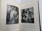 "История искусств". П. Гнедич. 1908г. - раритет