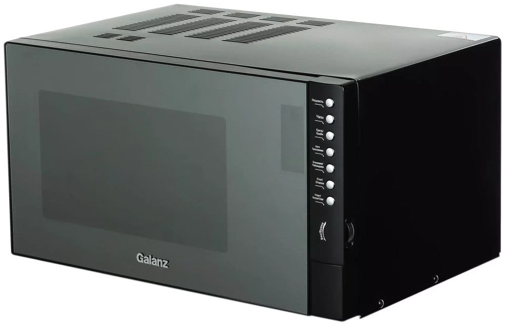Микроволновая печь Galanz MOG-2375DB
