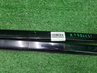 Рейлинг Комплект Chery Tiggo 7 Pro Max (2024-н.в.)