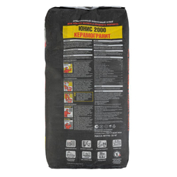 Клей для плитки Unis 2000 C1T, 25 кг