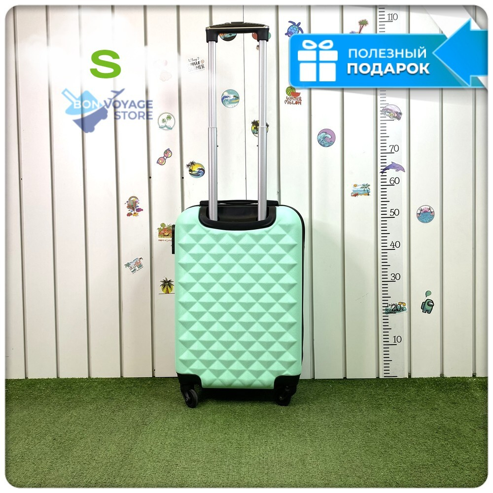 Маленький чемодан L'Case Phatthaya, мятный, S