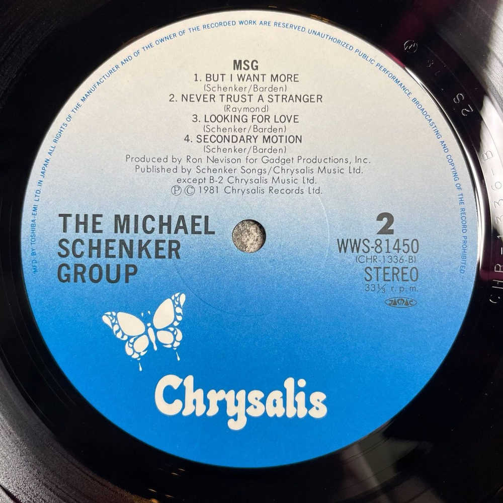 Винтажная виниловая пластинка LP The Michael Schenker Group MSG (Japan 1981) (Obi) Never Trust A Stranger