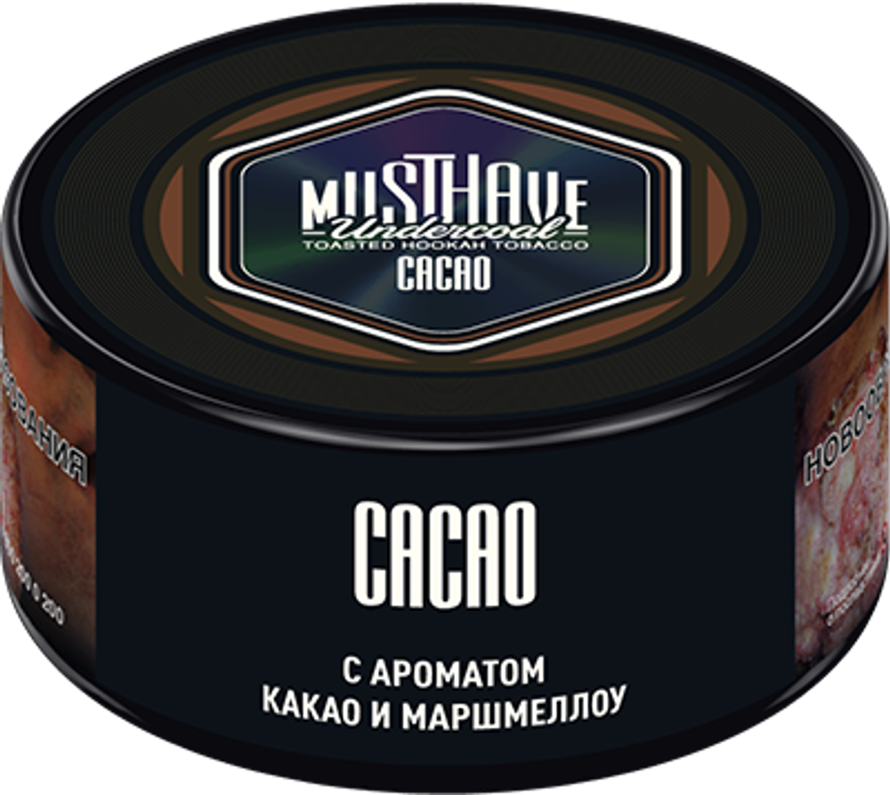 М. Табак для кальяна Must have Cacao (Какао, маршмеллоу) 25гр