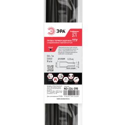 Термоусадочная трубка ЭРА NO-224-398 ТТУ нг-LS 3/1.5 чёрная в отрезках по 1 м 50 шт