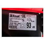 Газонокосилка электрическая EFCO LR 48 PE Comfort Plus 66139005