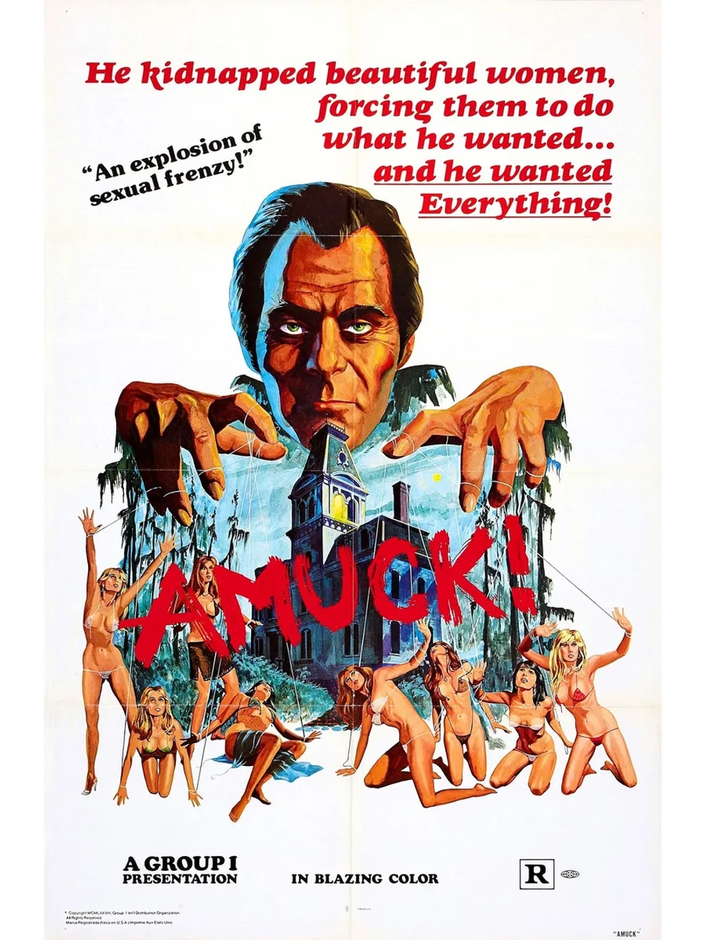 В поисках удовольствия (1972) (DVD-R)