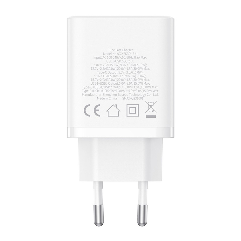 Зарядное устройство Baseus Cube GaN5 2U+C 30W - Moon White